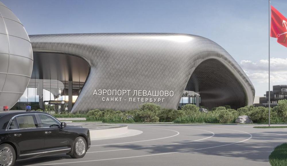 Levashovo Airport