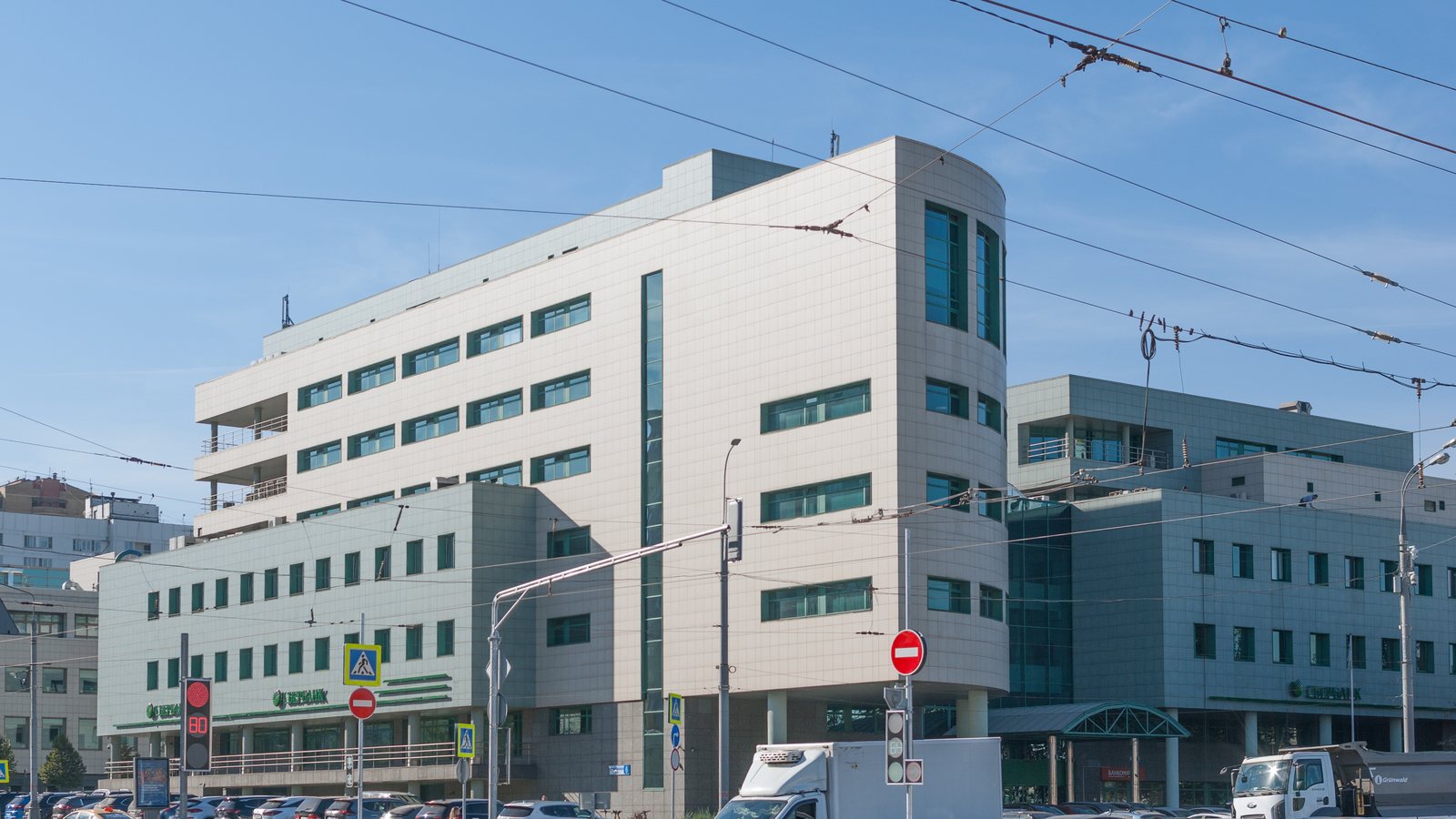 Office building on Bolshaya Andronievskaya Street in Moscow