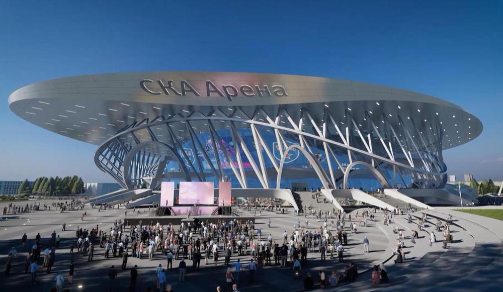 SKA Arena